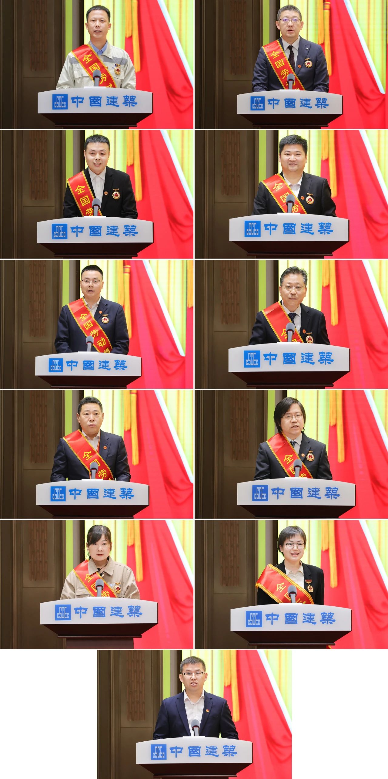 工會(huì)222.jpg